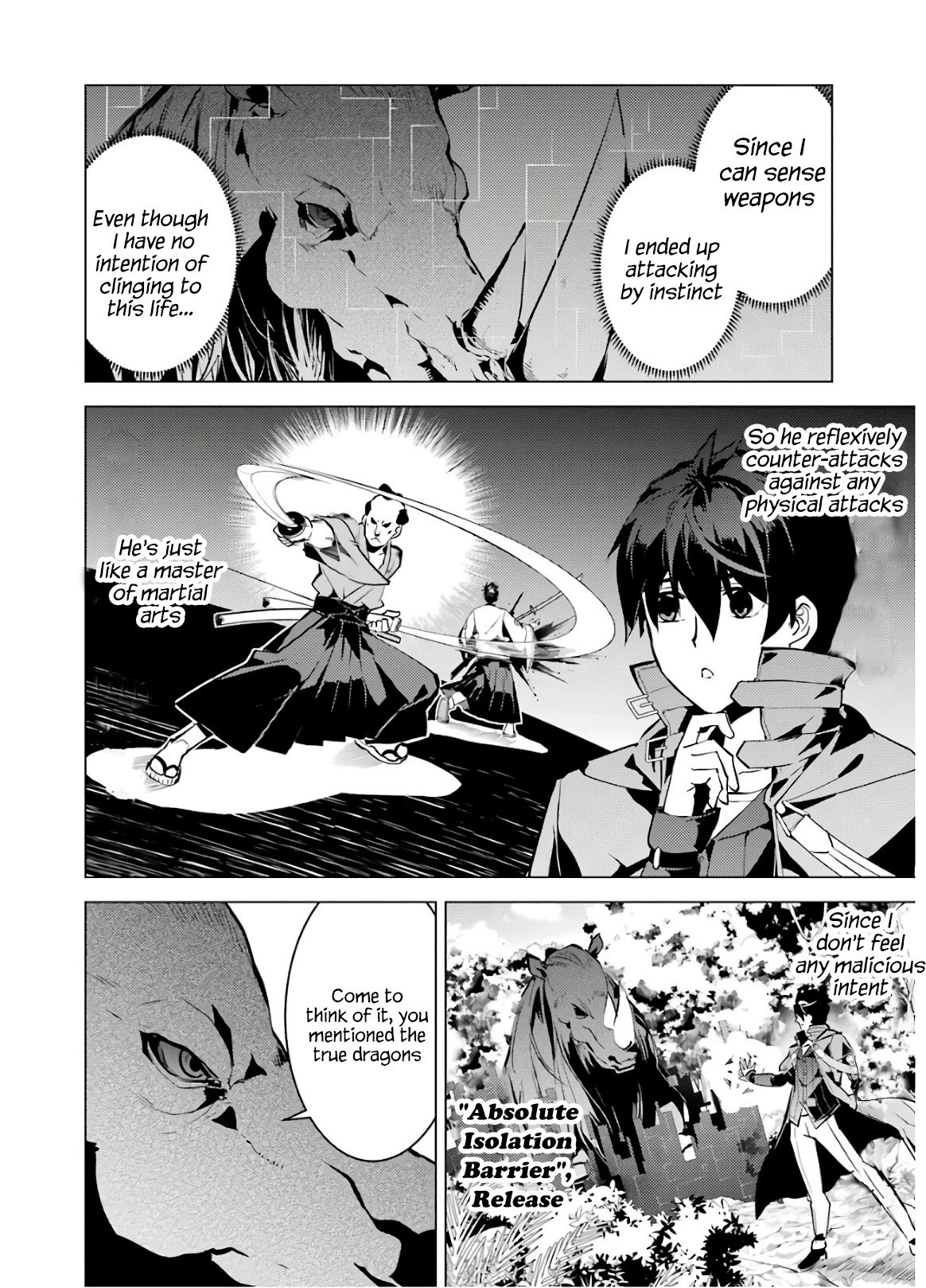 Page 15 of Chapter 32