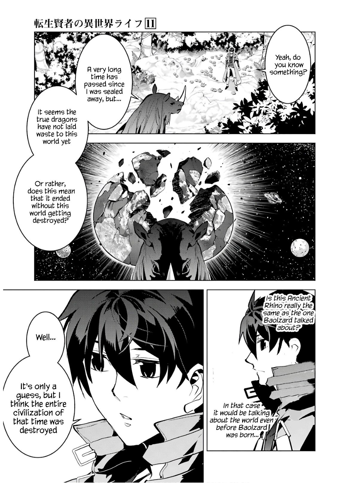 Page 16 of Chapter 32