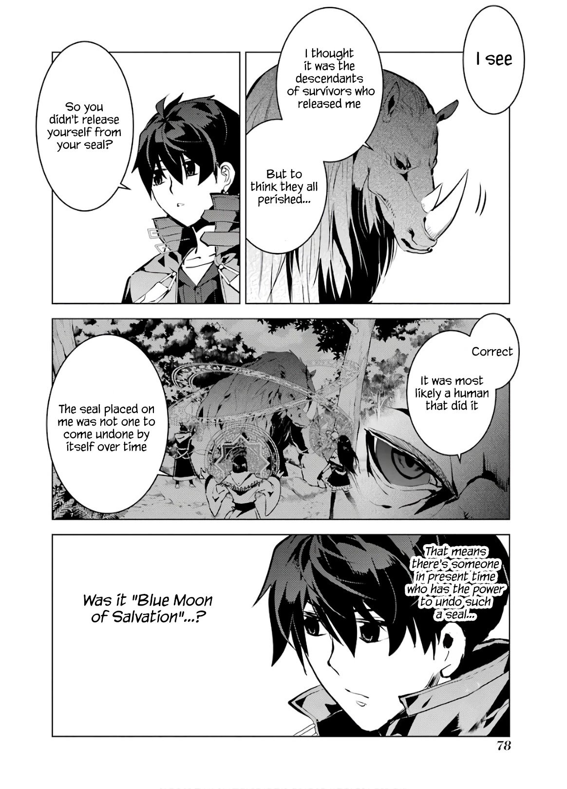 Page 17 of Chapter 32