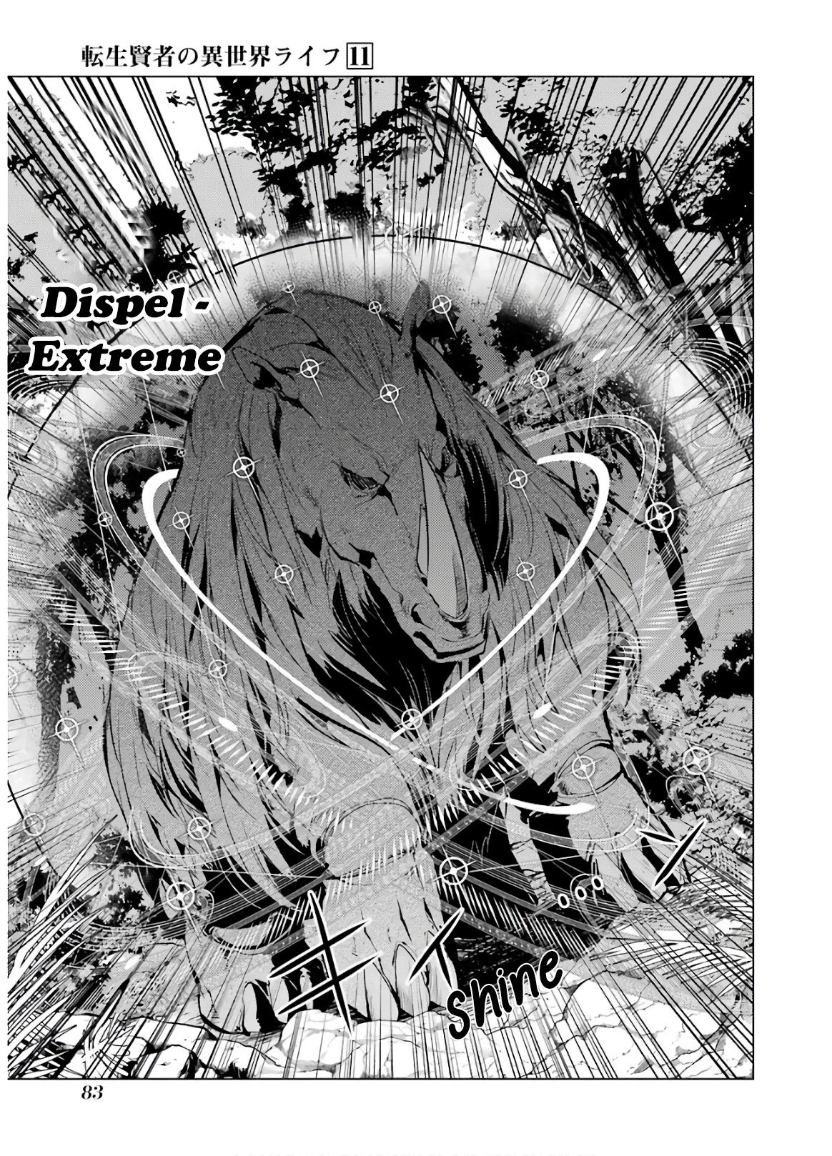 Page 22 of Chapter 32