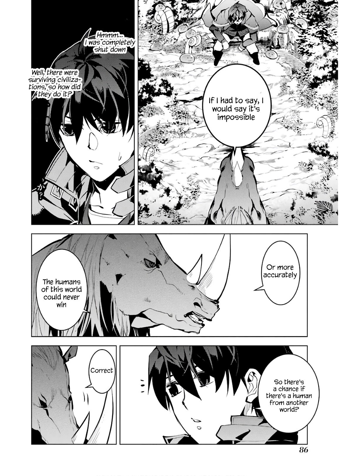 Page 24 of Chapter 32