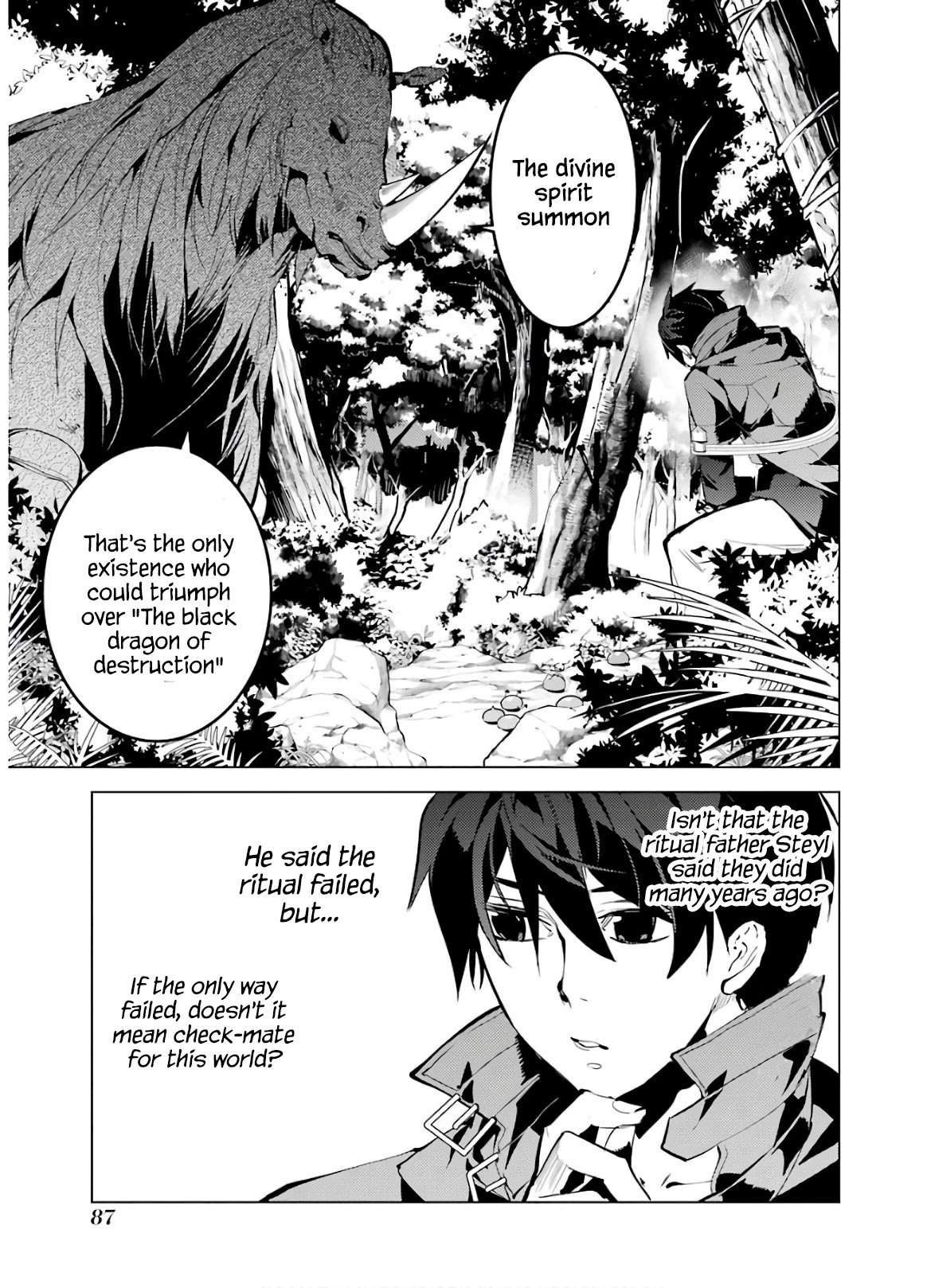 Page 25 of Chapter 32
