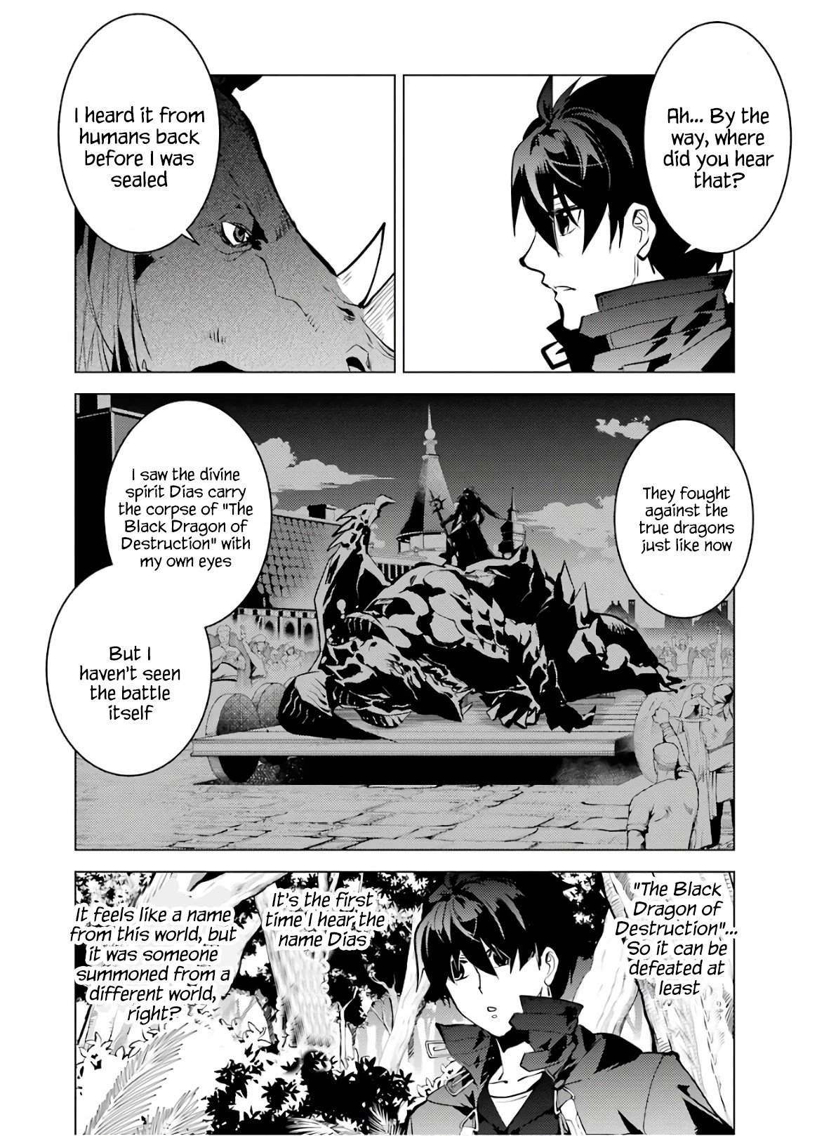 Page 26 of Chapter 32