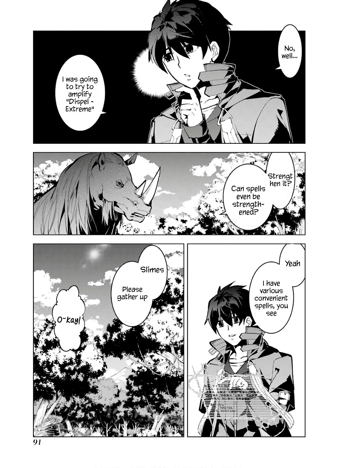 Page 29 of Chapter 32
