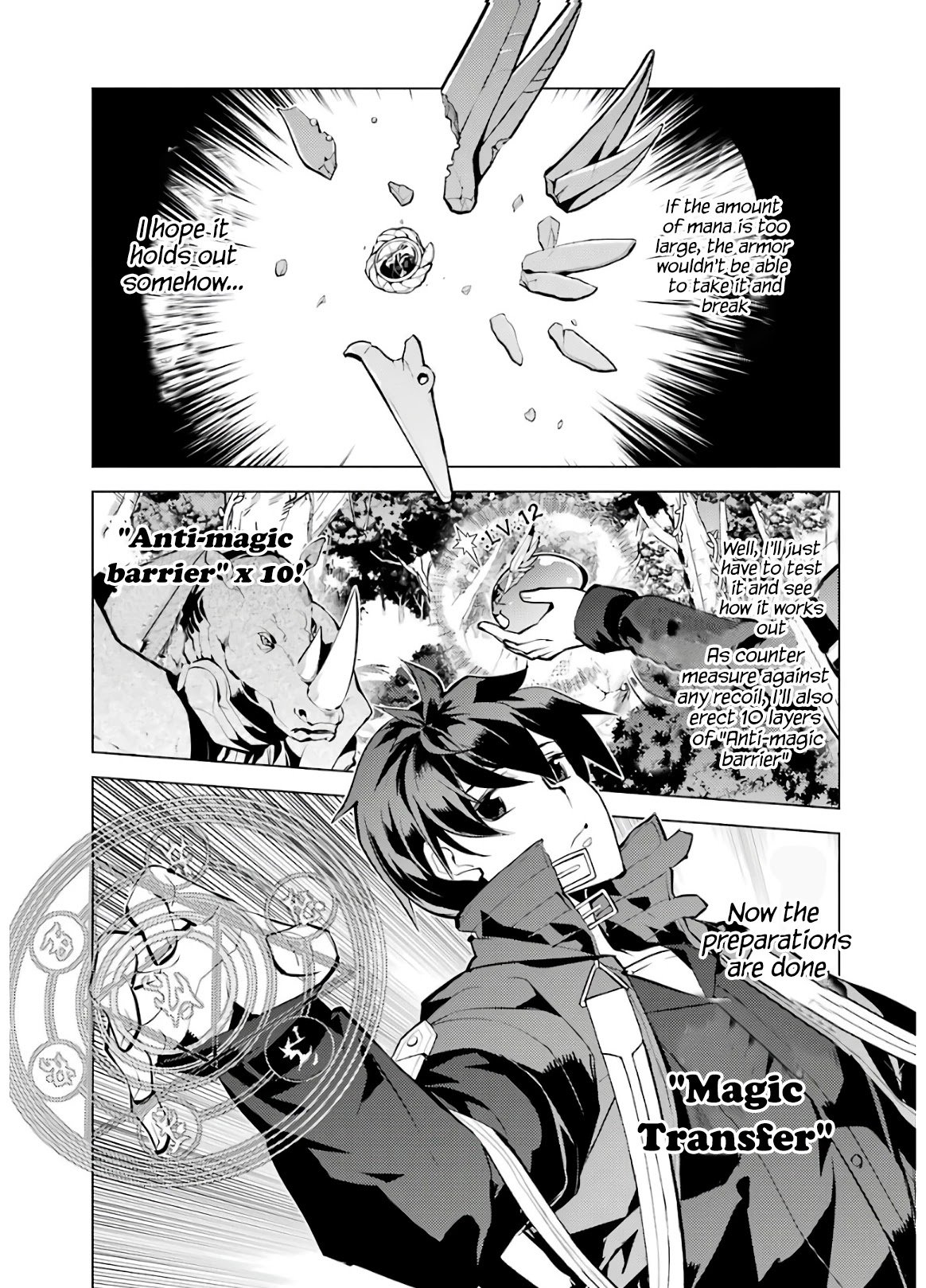 Page 49 of Chapter 32