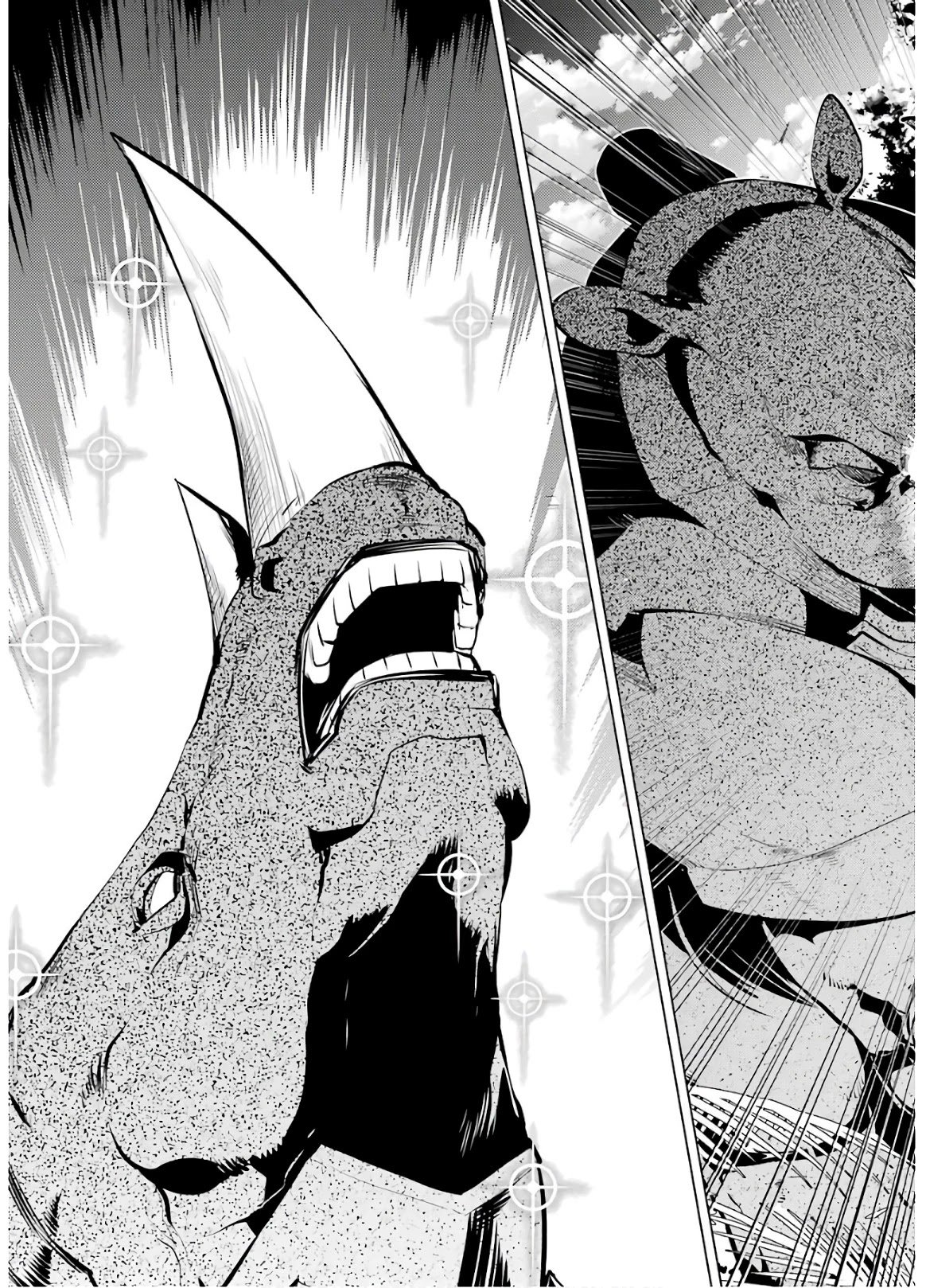 Page 51 of Chapter 32