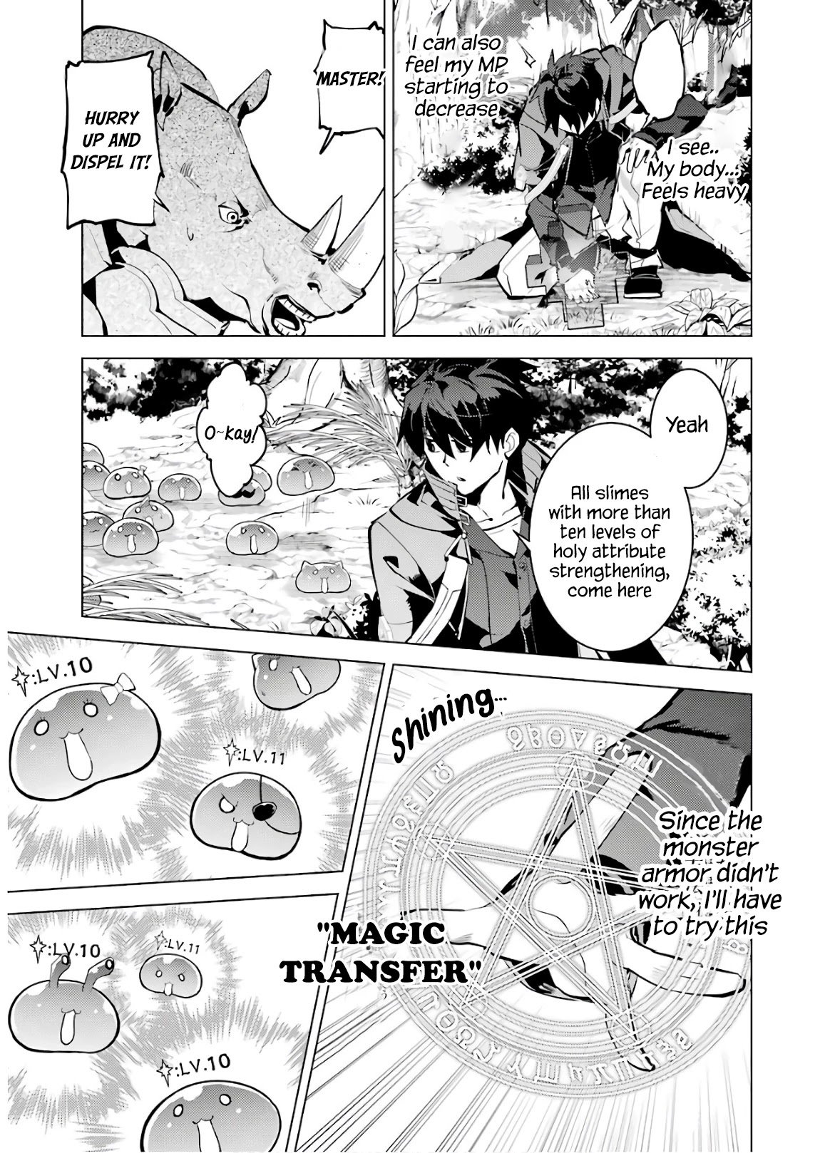 Page 57 of Chapter 32