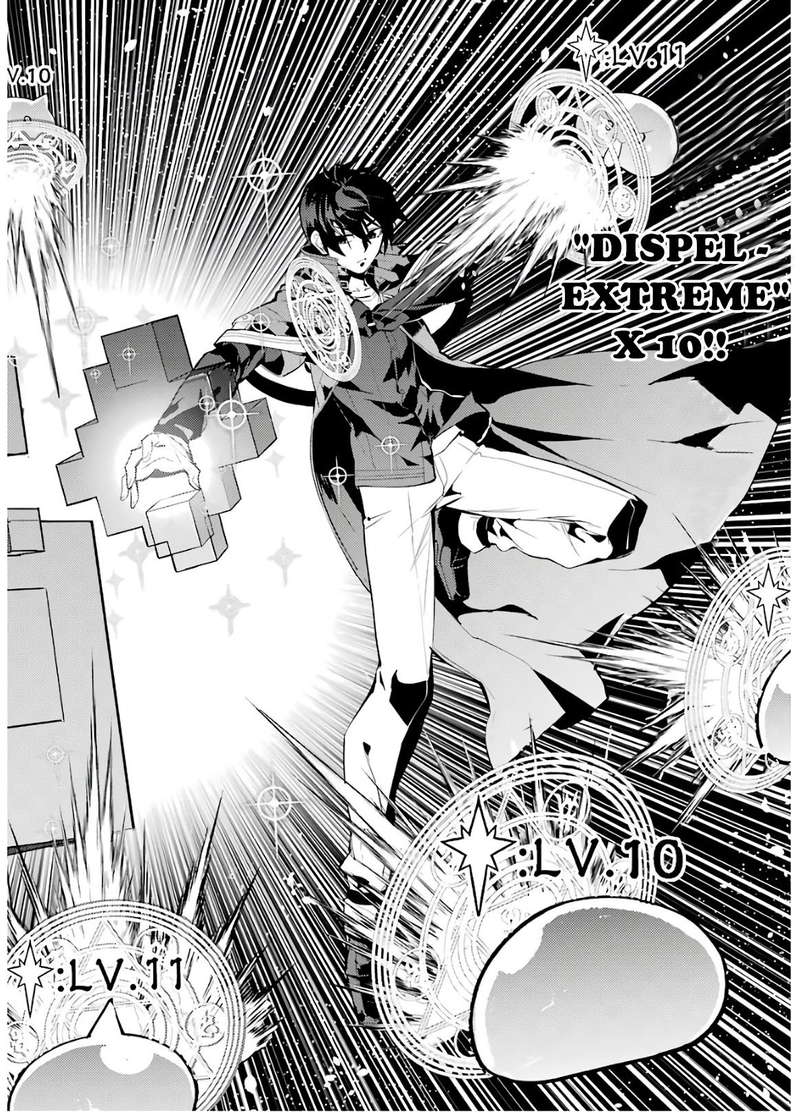 Page 58 of Chapter 32