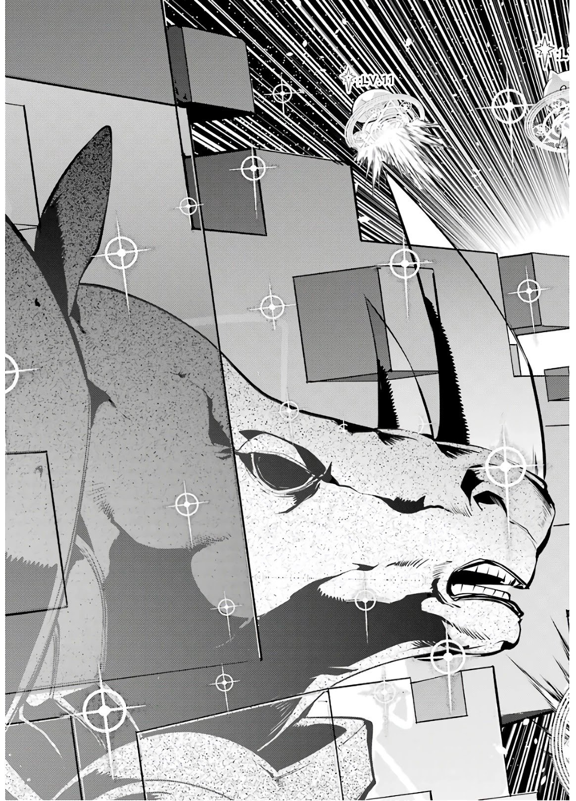 Page 59 of Chapter 32