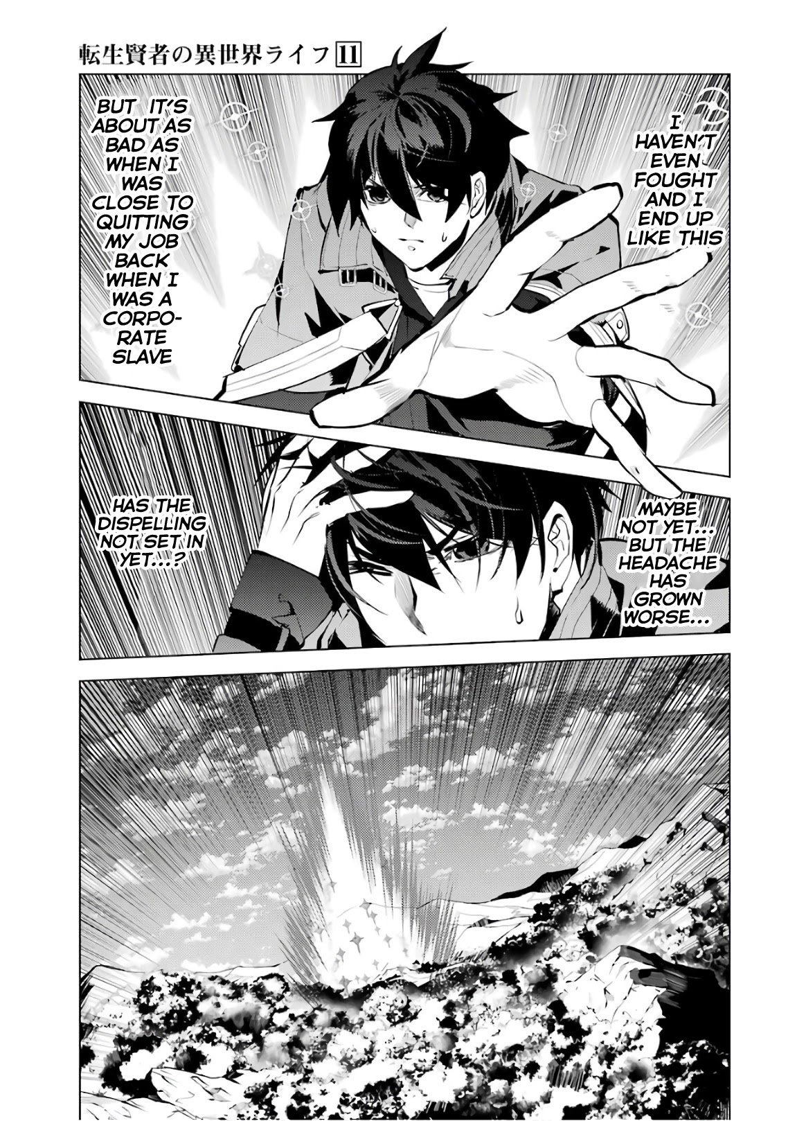 Page 6 of Chapter 33