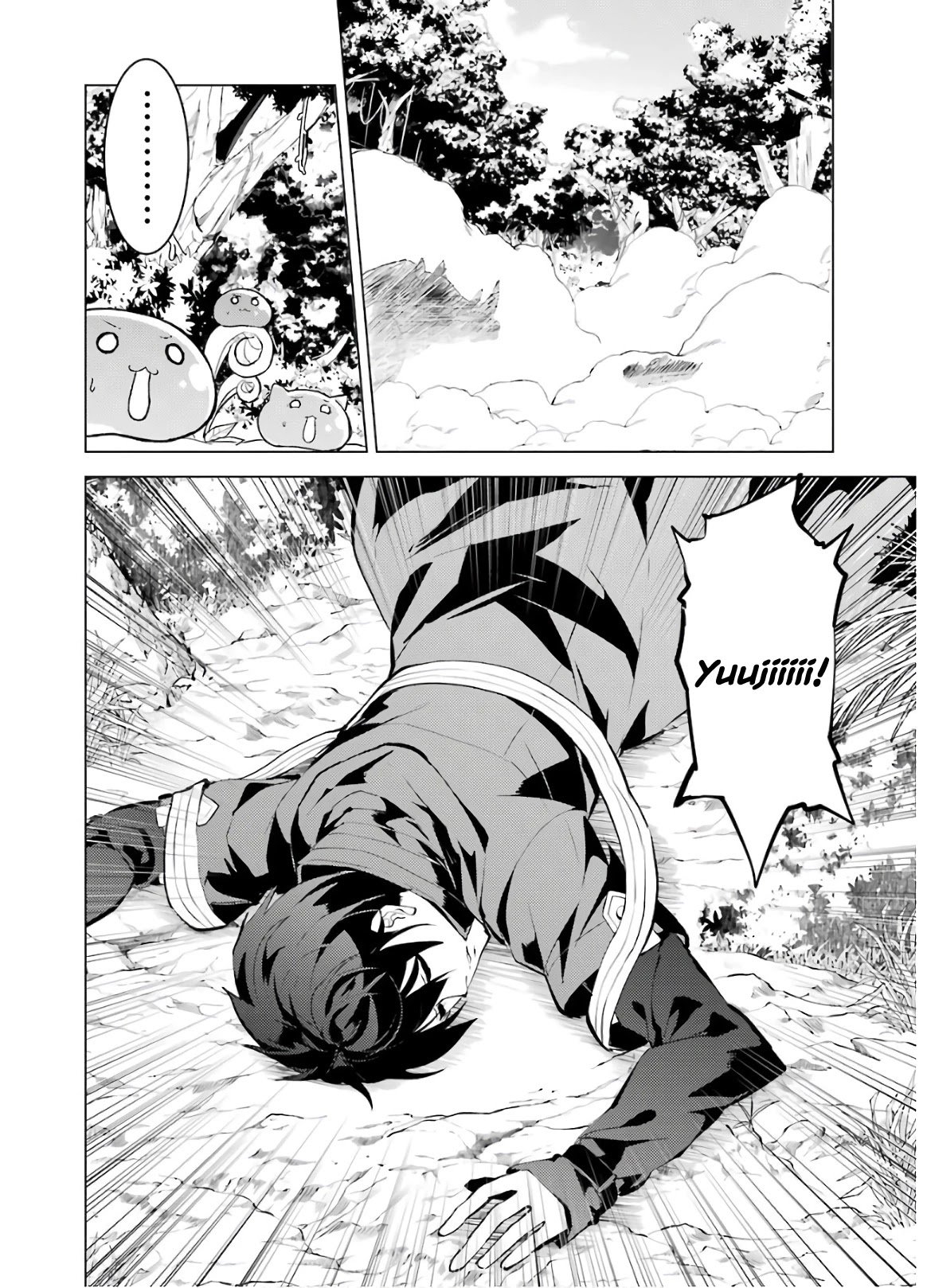 Page 7 of Chapter 33