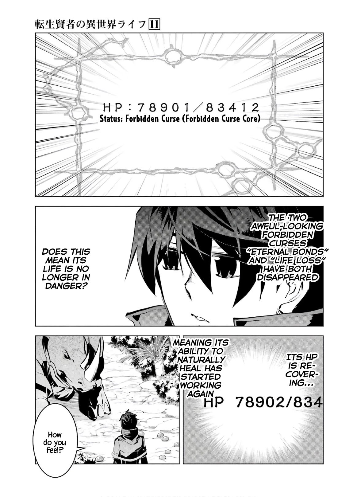Page 10 of Chapter 33