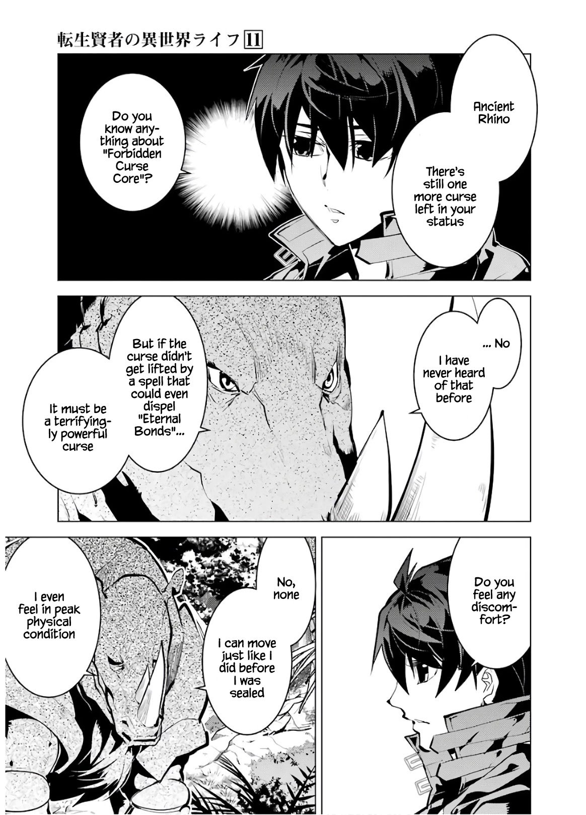 Page 12 of Chapter 33