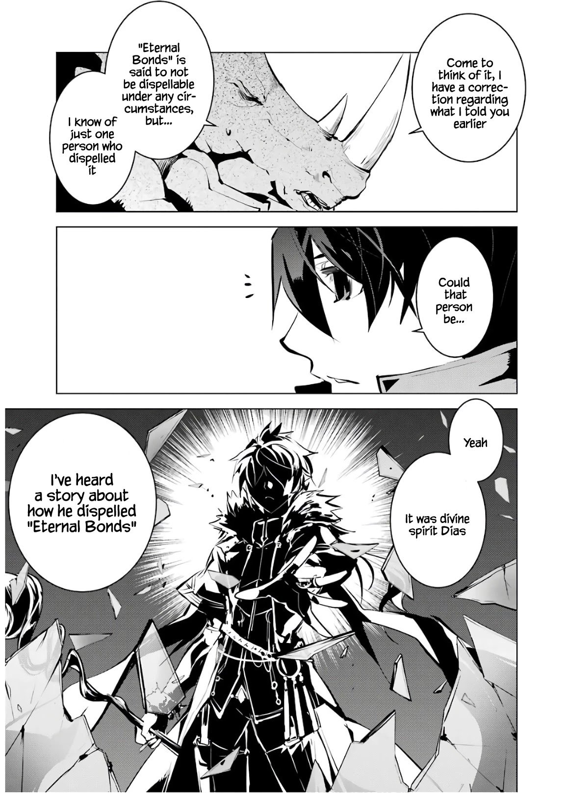 Page 14 of Chapter 33