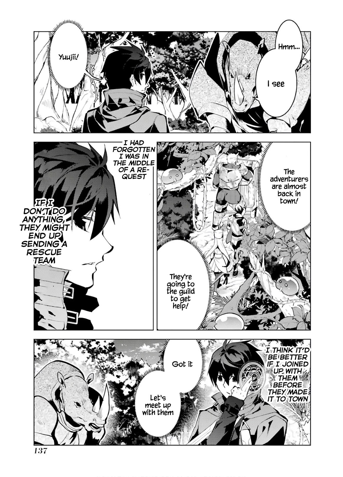 Page 16 of Chapter 33