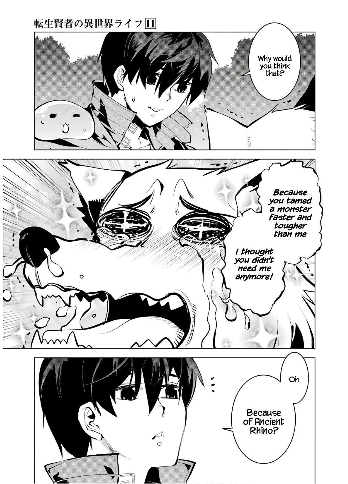 Page 20 of Chapter 33