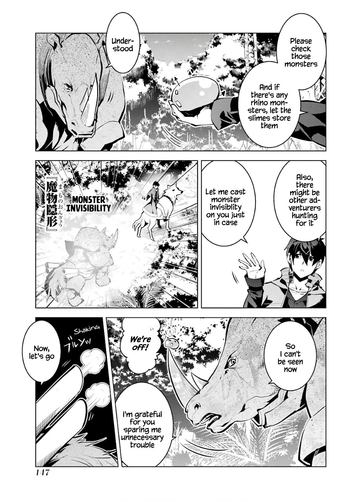 Page 26 of Chapter 33