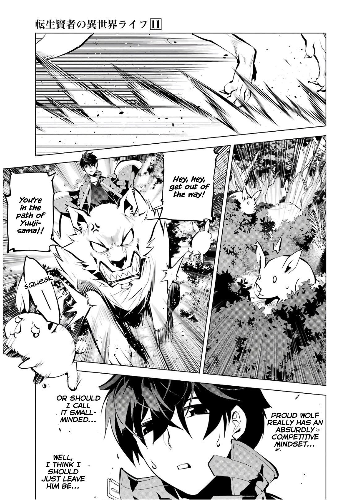 Page 30 of Chapter 33