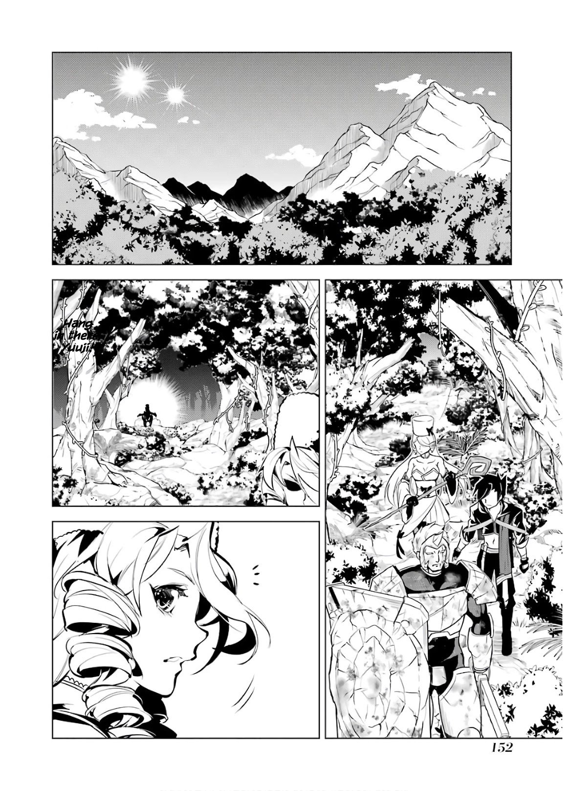Page 31 of Chapter 33