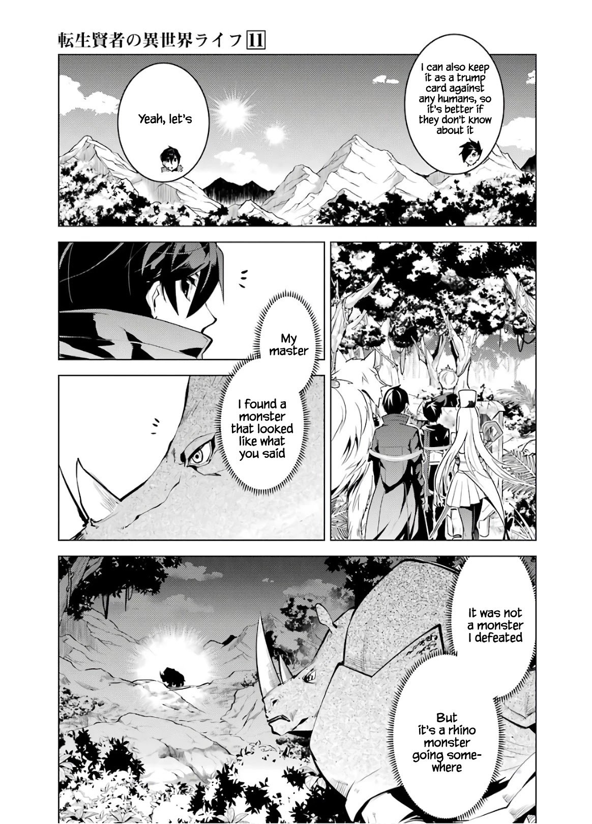 Page 34 of Chapter 33