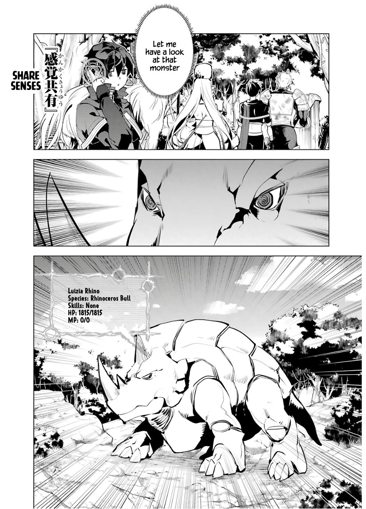 Page 35 of Chapter 33