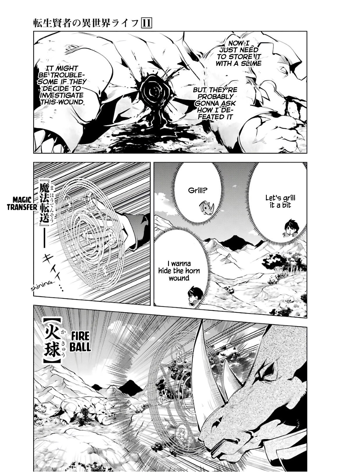 Page 42 of Chapter 33