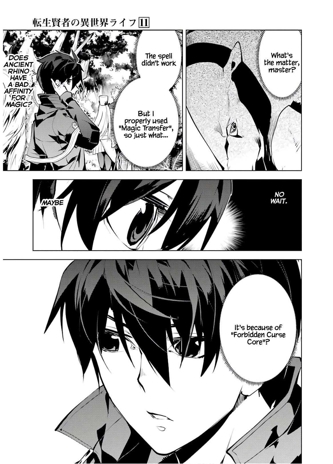 Page 44 of Chapter 33