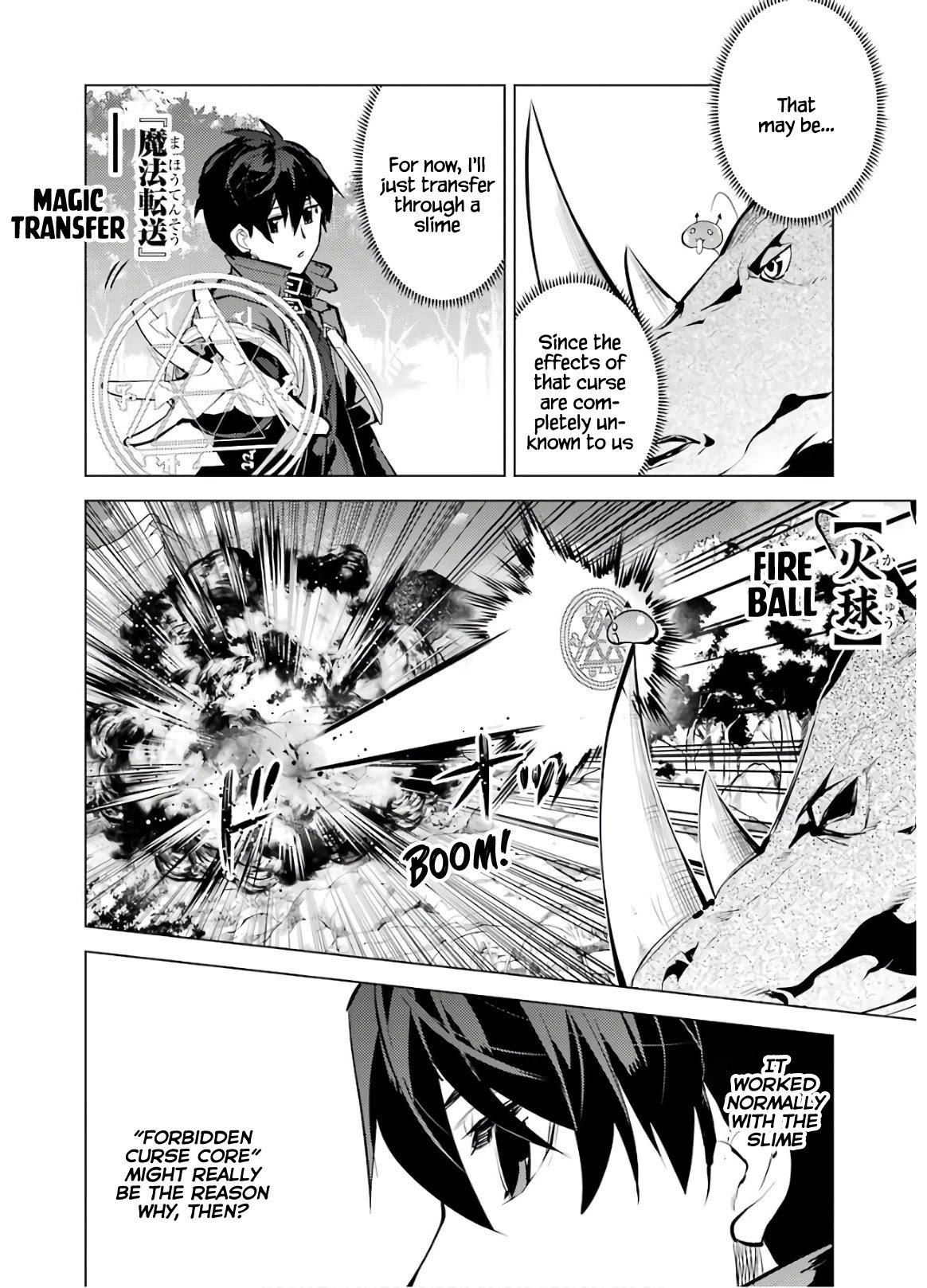 Page 45 of Chapter 33