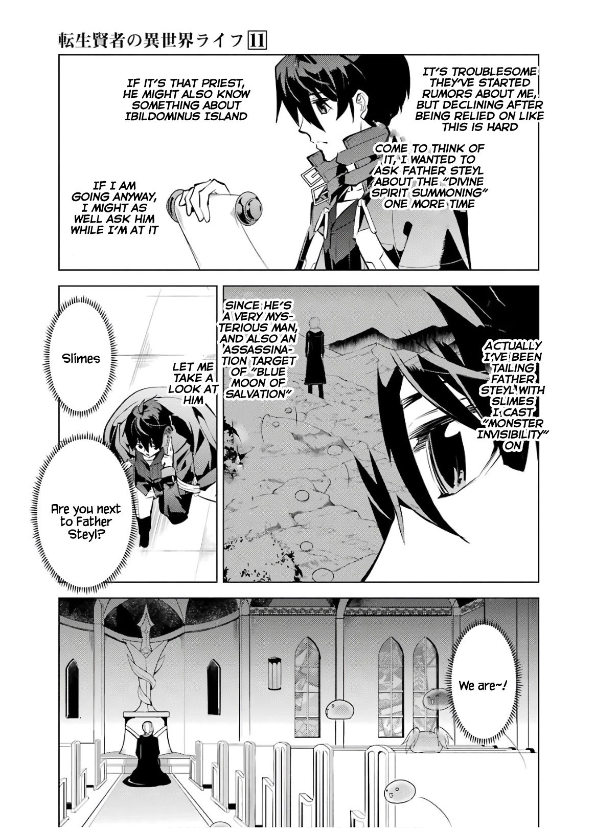 Page 60 of Chapter 33