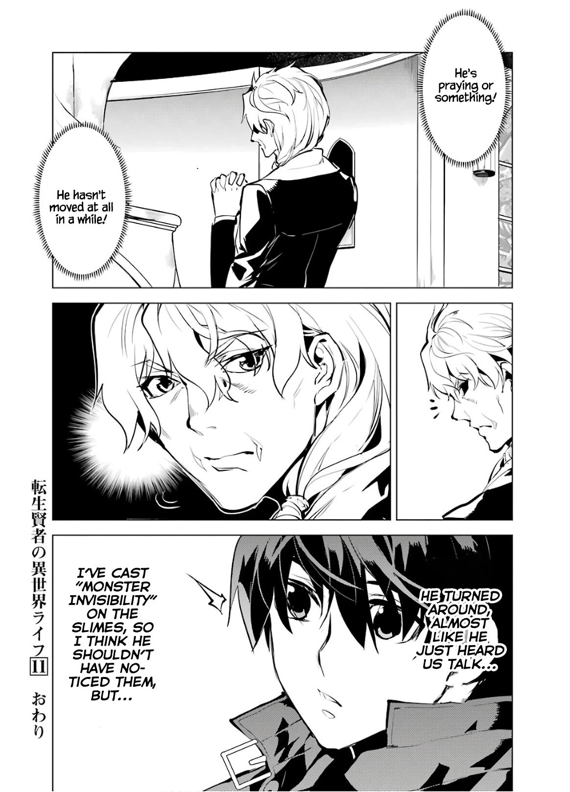 Page 61 of Chapter 33
