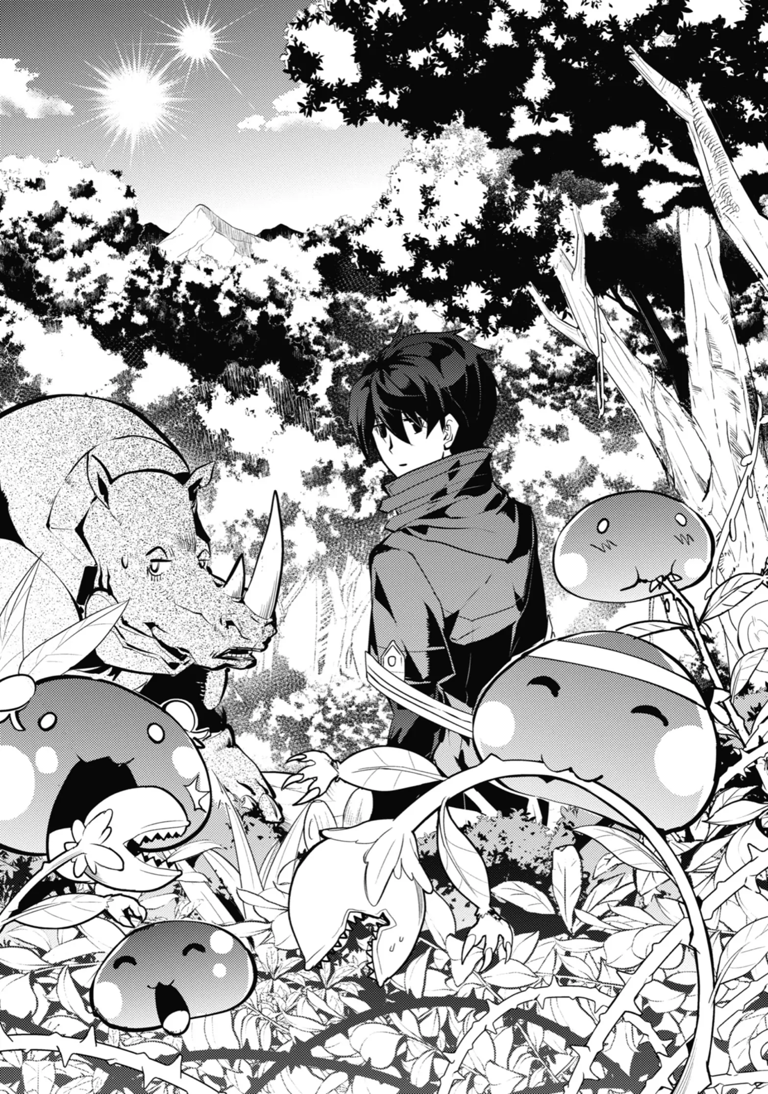Page 2 of Chapter 33.5