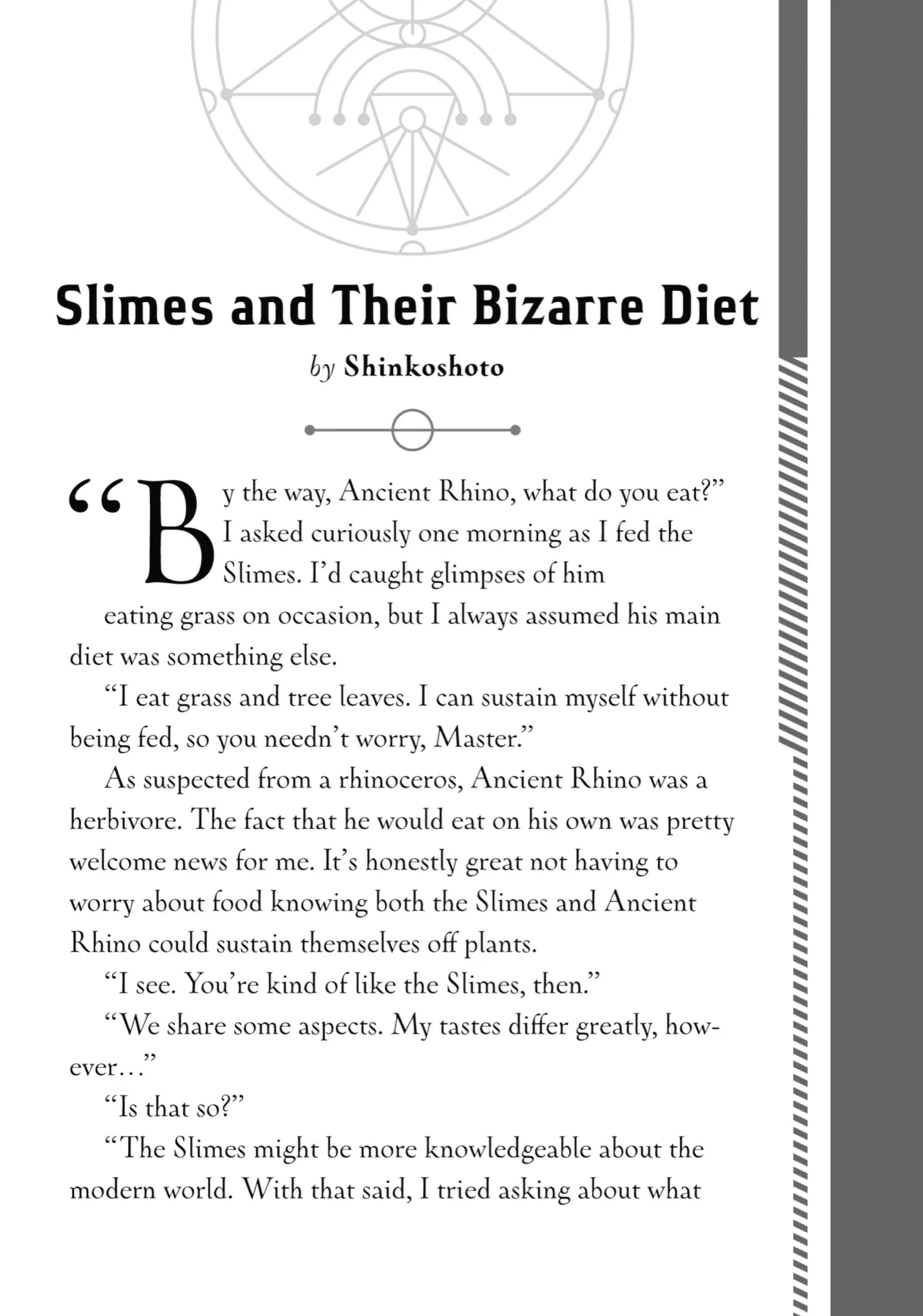 Page 3 of Chapter 33.5