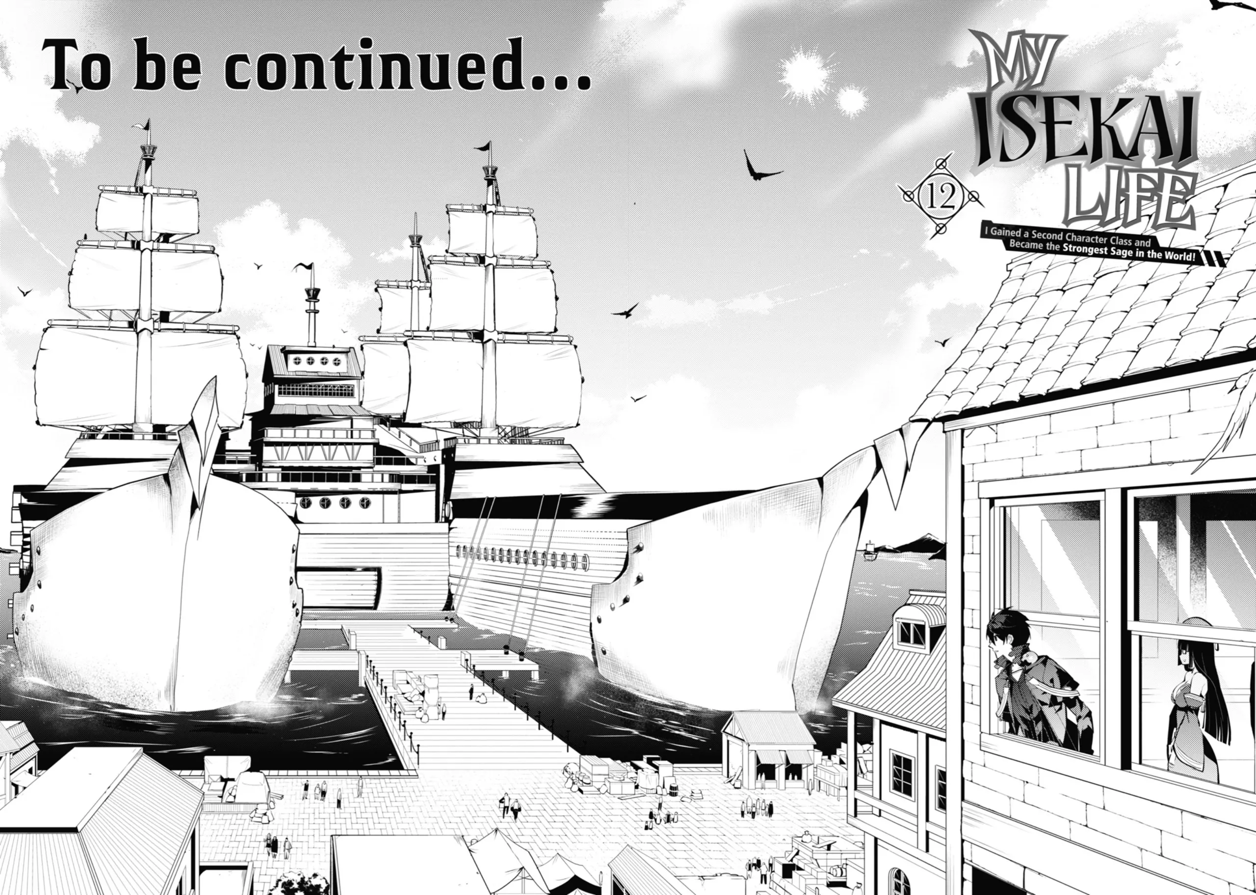 Page 6 of Chapter 33.5