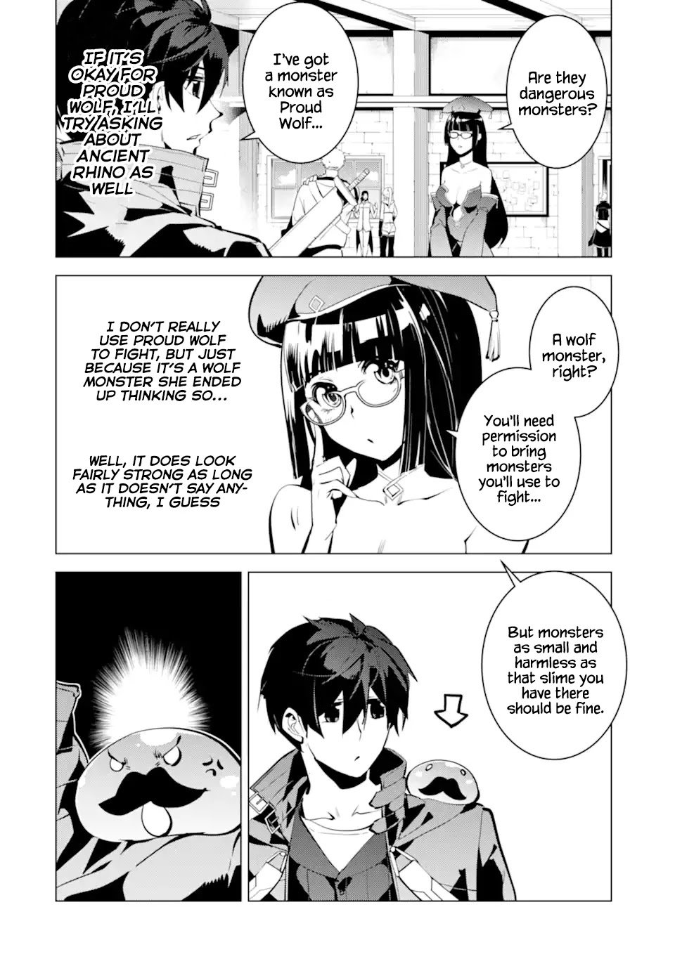 Page 3 of Chapter 34.2