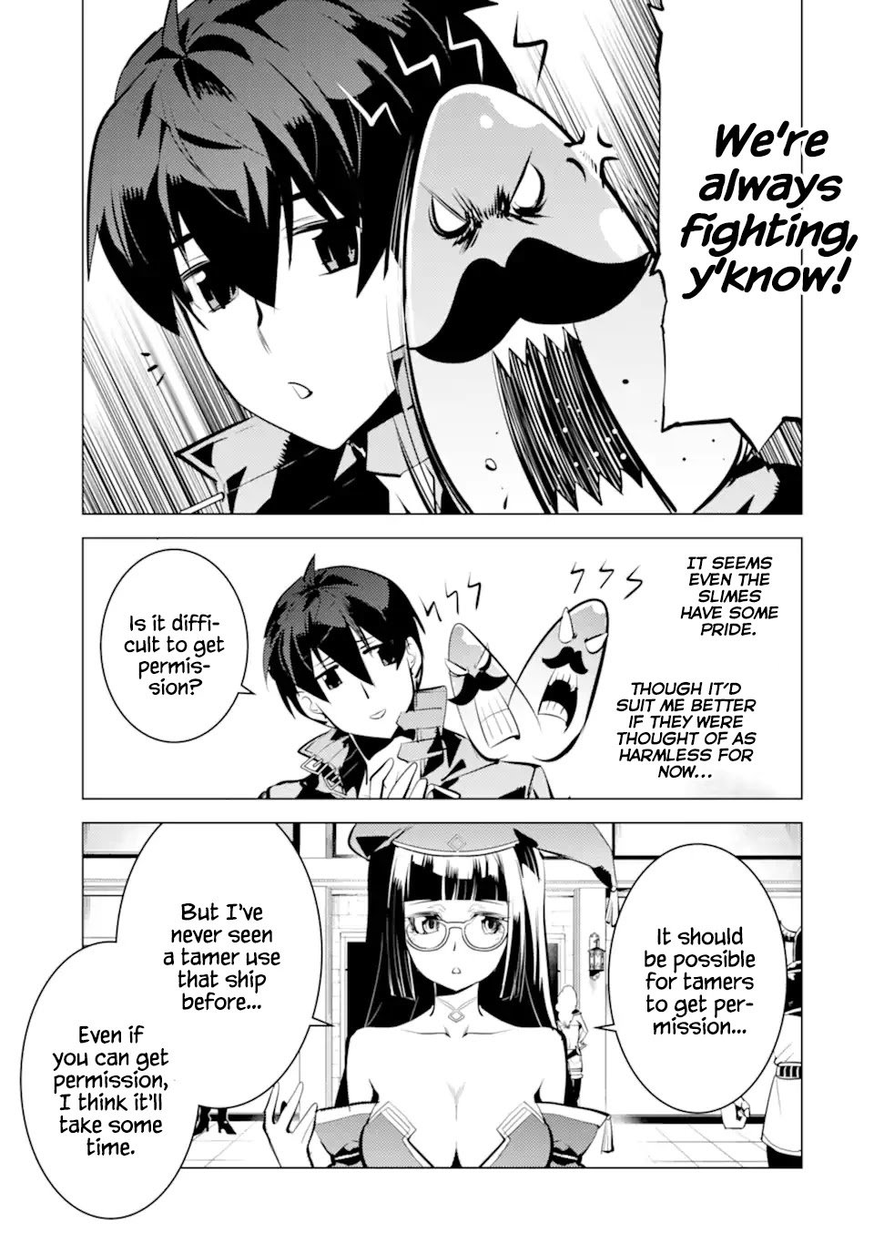 Page 4 of Chapter 34.2