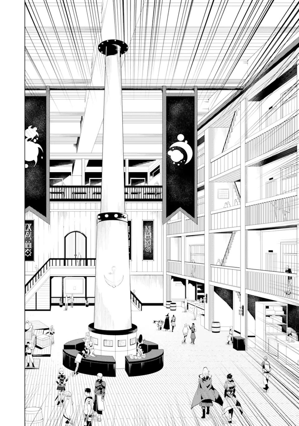 Page 17 of Chapter 34.2