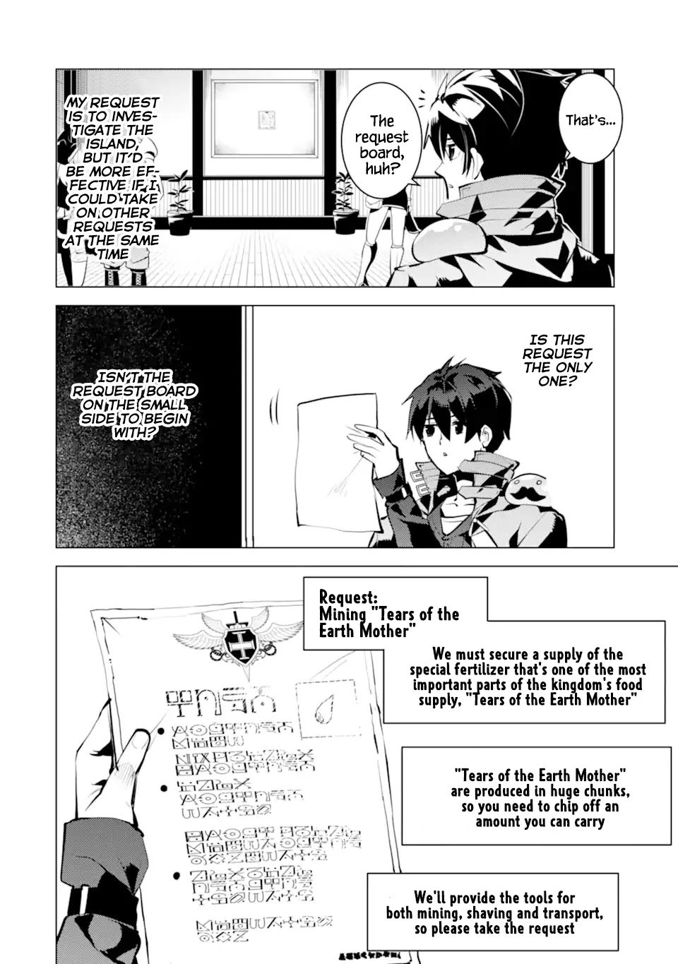 Page 19 of Chapter 34.2