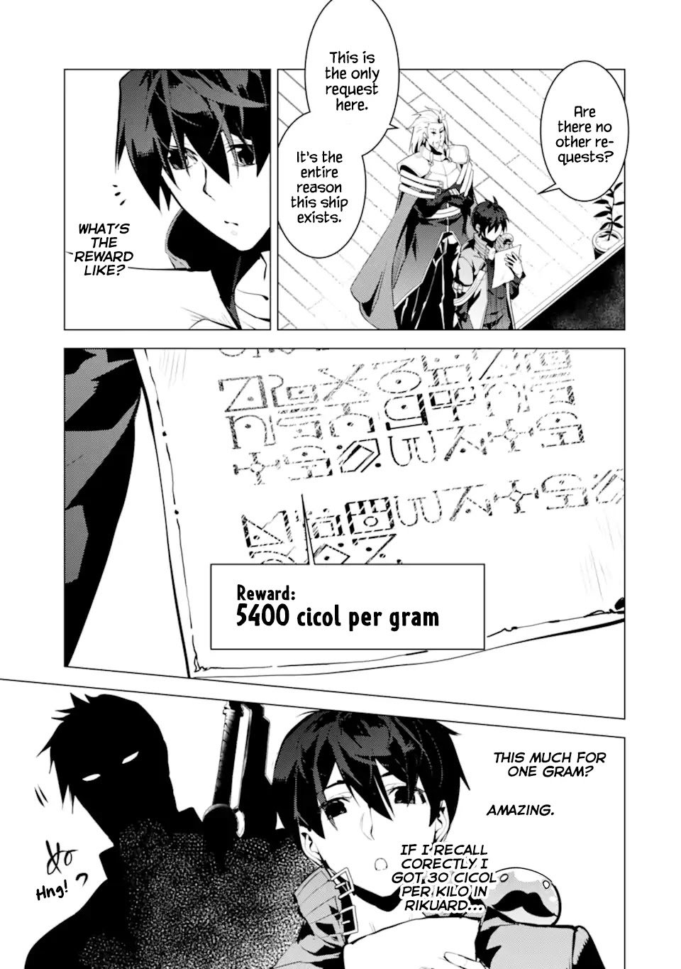Page 20 of Chapter 34.2