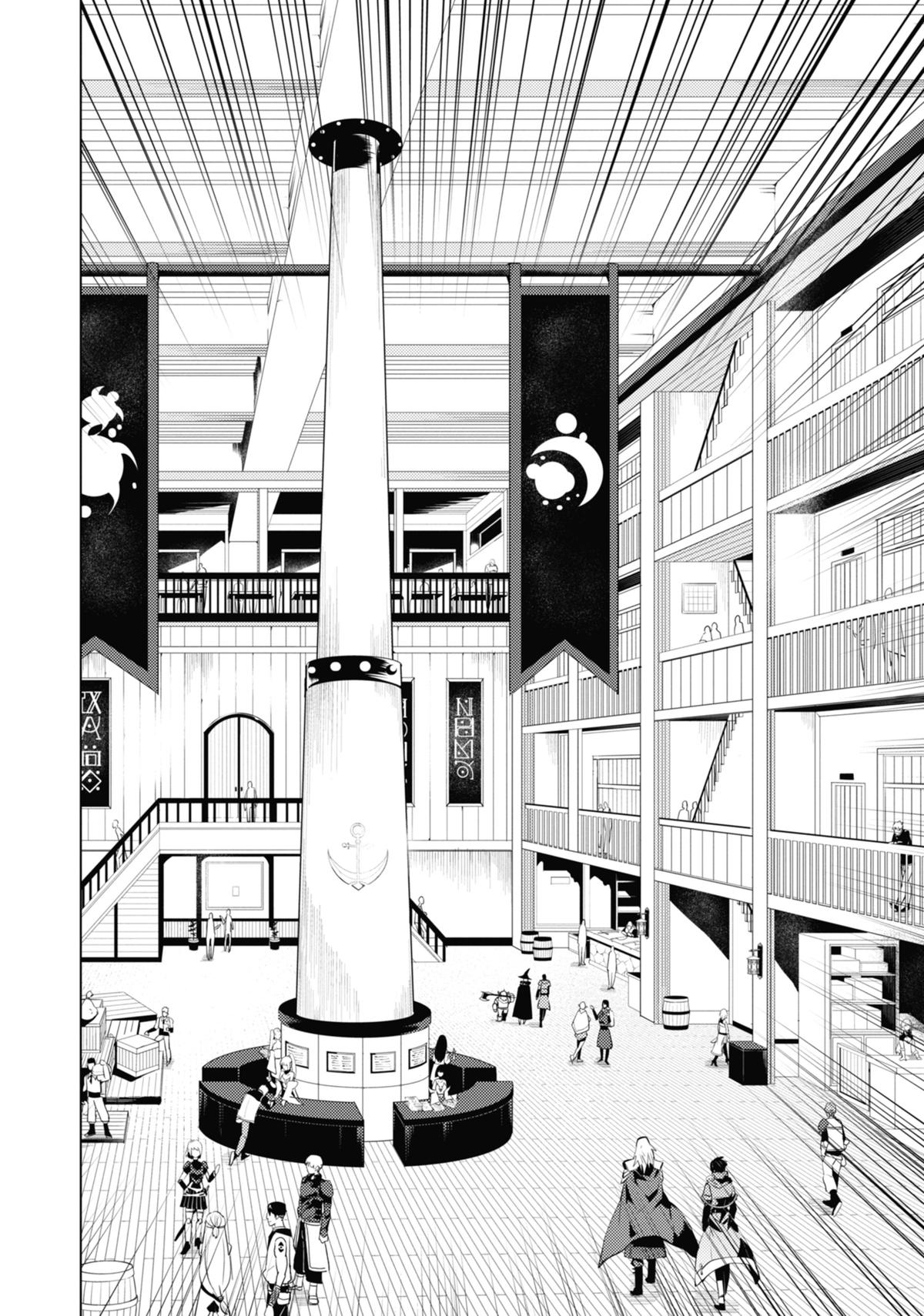 Page 50 of Chapter 34