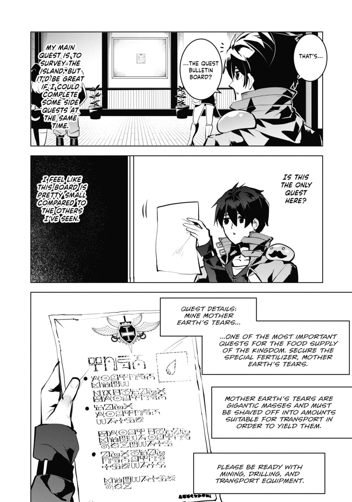 Page 52 of Chapter 34