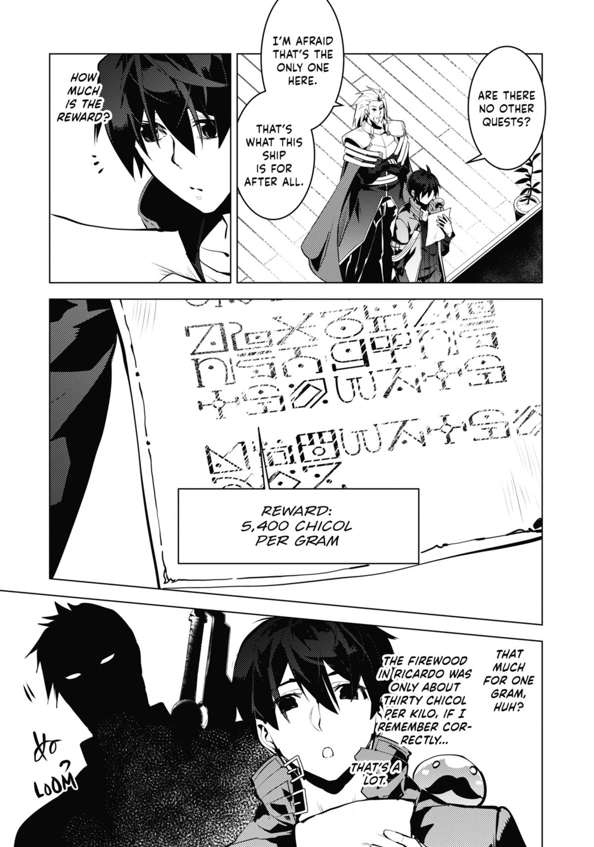 Page 53 of Chapter 34