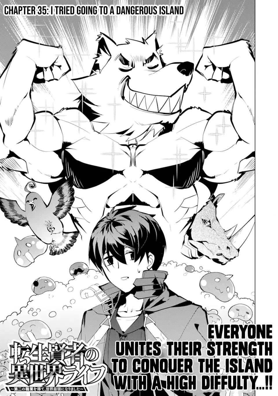 Page 1 of Chapter 35.1