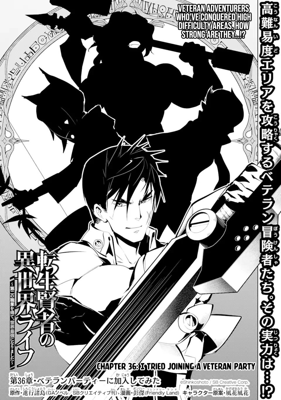 Page 1 of Chapter 36.1