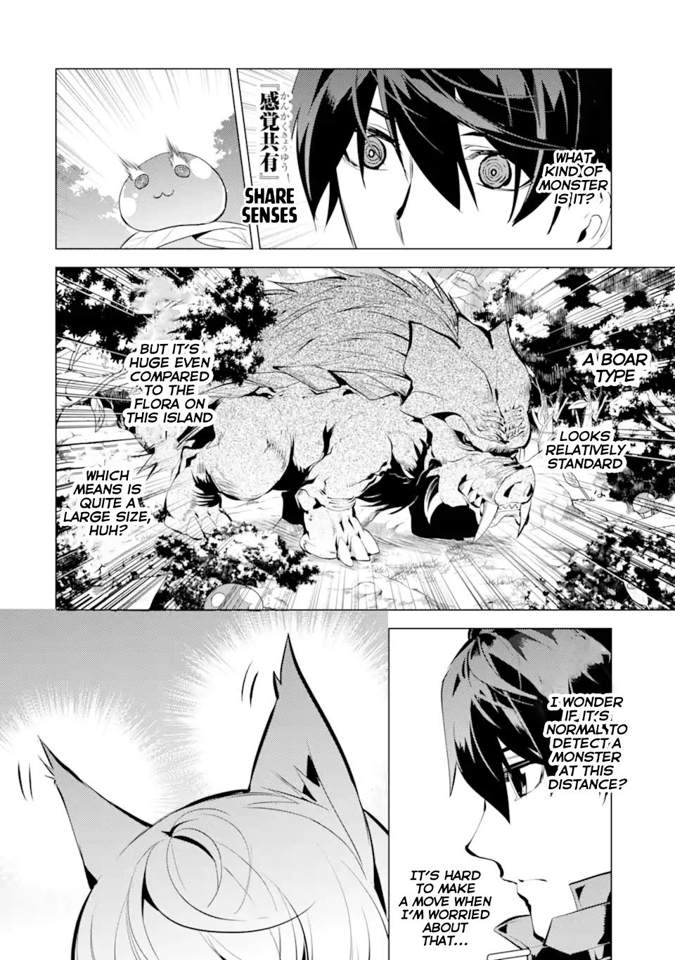 Page 23 of Chapter 36.1