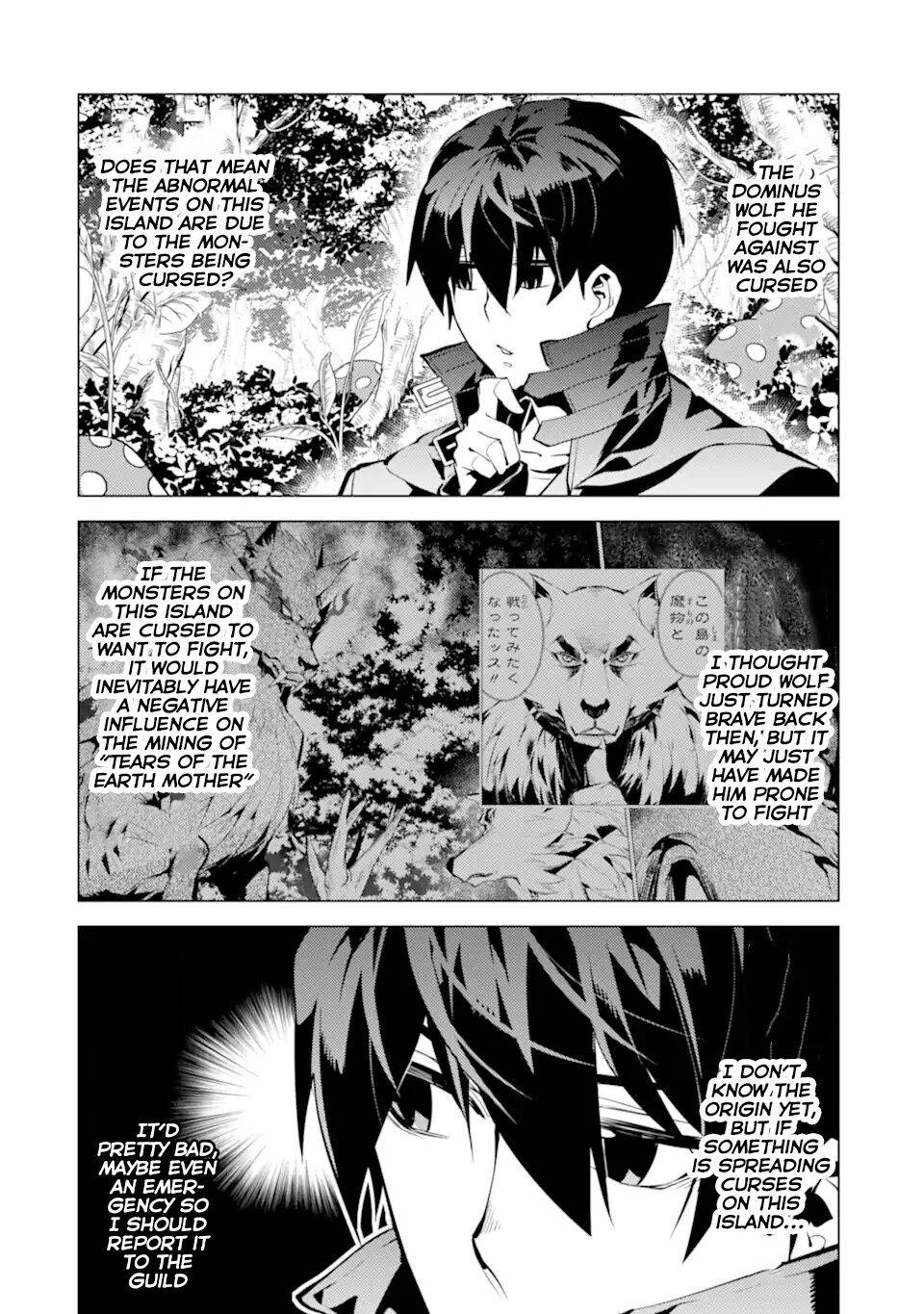 Page 19 of Chapter 37.2