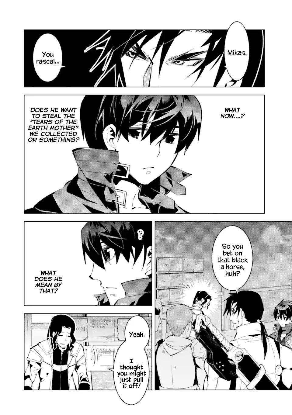 Page 25 of Chapter 37.2
