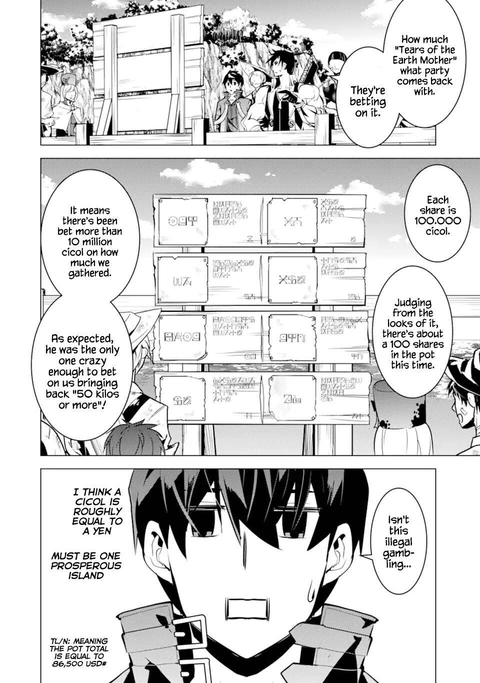 Page 27 of Chapter 37.2
