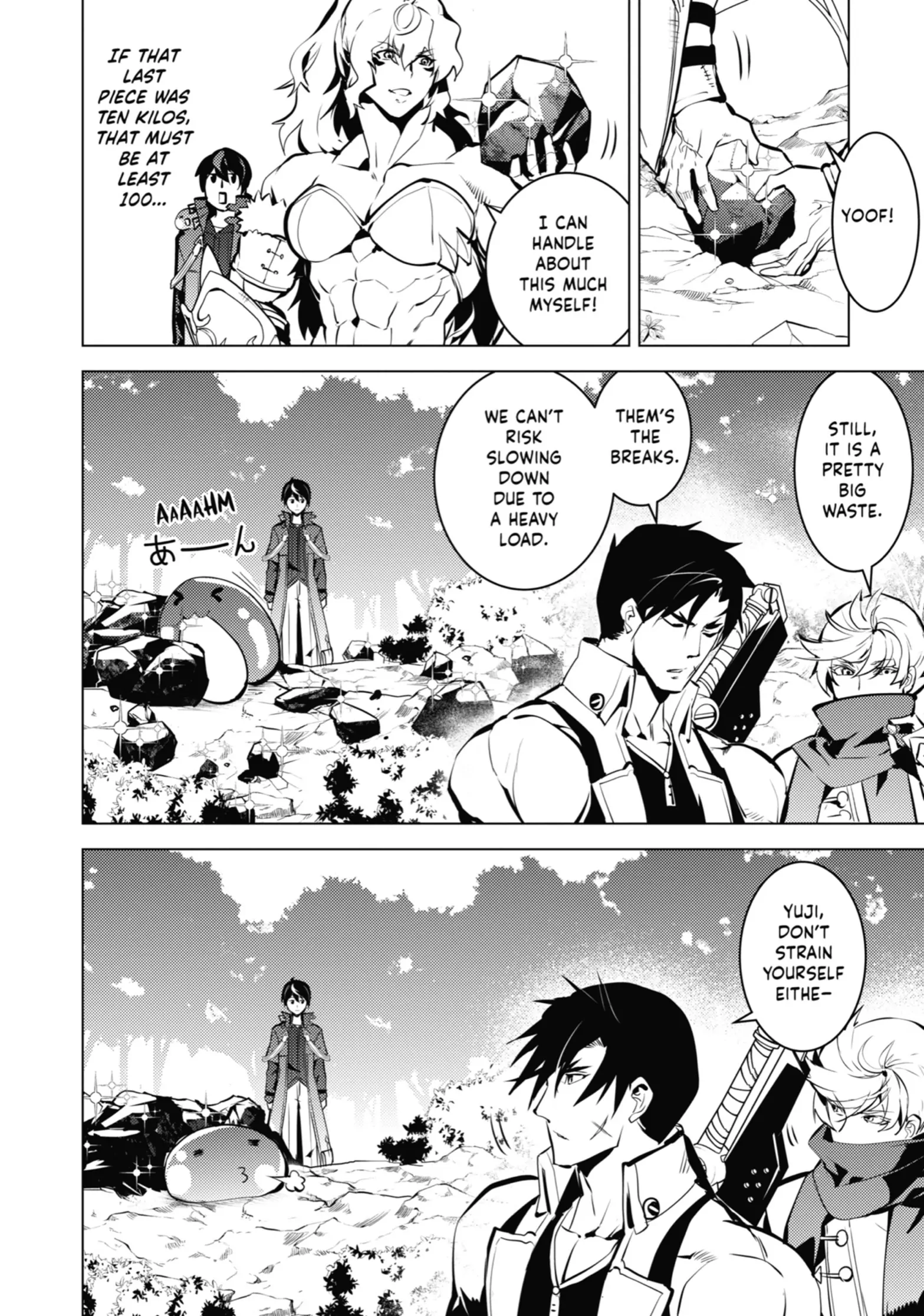 Page 14 of Chapter 37