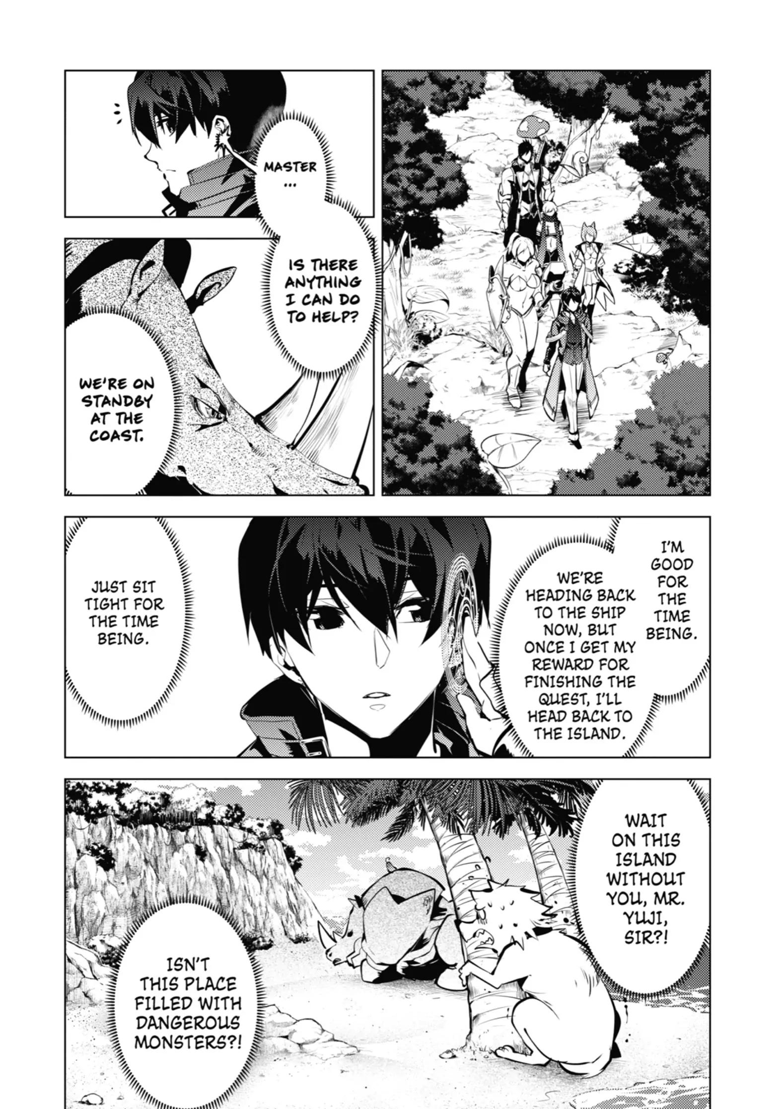 Page 17 of Chapter 37