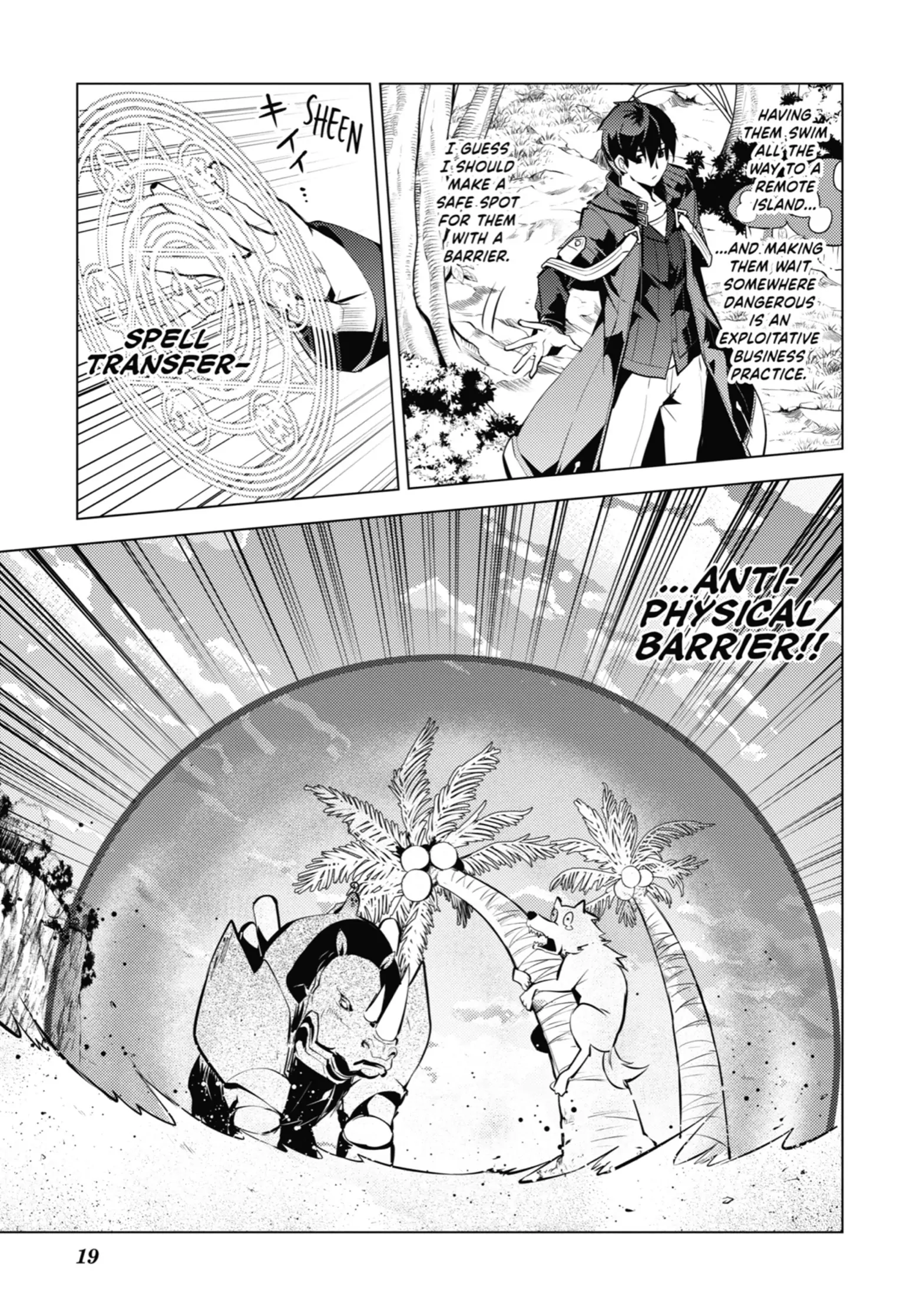 Page 19 of Chapter 37